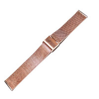 Браслет сталевий Slava® 4546 BCV-06 рожеве золото 12 мм