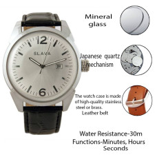 Годинники Slava® SL10008