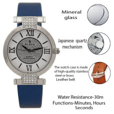 Годинники Slava® SL10054
