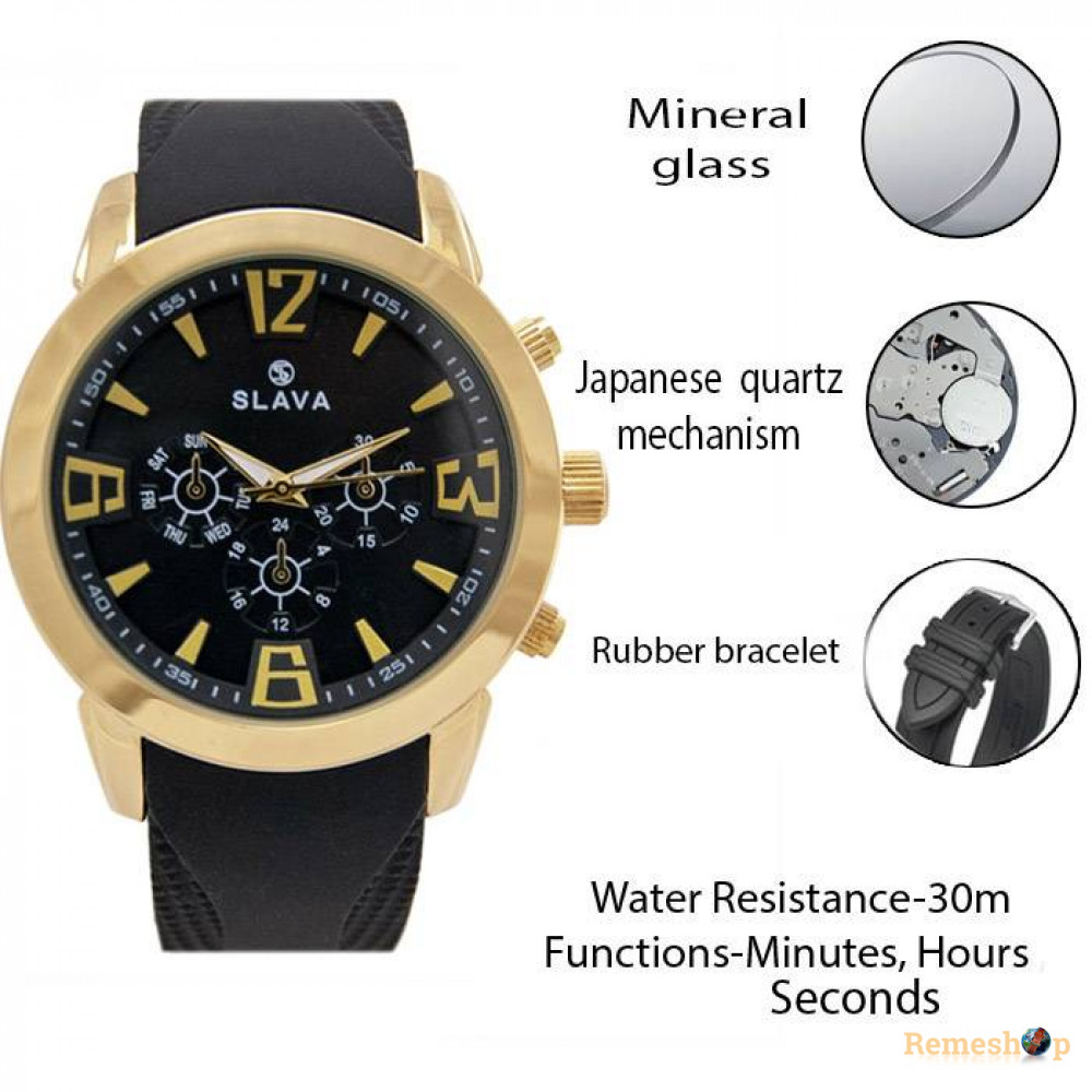 Часы Slava® SL10096