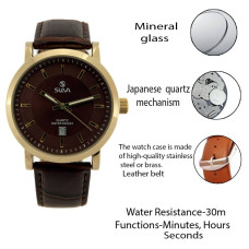 Годинники Slava® SL10123