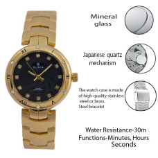 Годинники Slava® SL10137