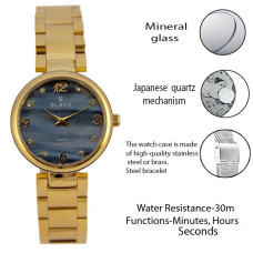 Годинники Slava® SL10159