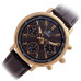 Годинники Slava® SL10218