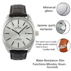 Годинник Slava® SL10071