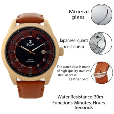 Годинники Slava® SL10124