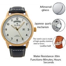 Годинники Slava® SL10135