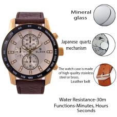 Годинники Slava® SL10147