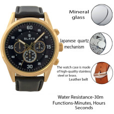 Годинники Slava® SL10158