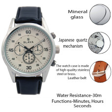 Годинники Slava® SL10158