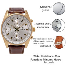 Годинники Slava® SL10168