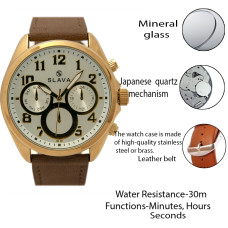 Годинники Slava® SL10170