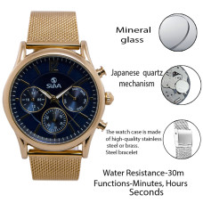 Годинники Slava® SL10274