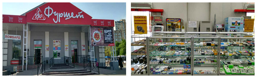 «Фуршет» — вул. Вишгородська, 21